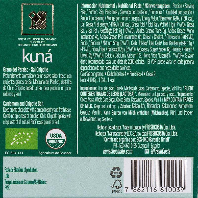 Organic Cardamom - 71% (Kuná)